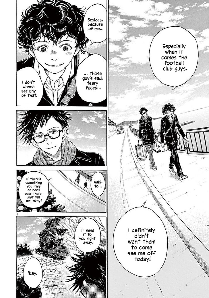 Ao Ashi, Chapter 21 image 07